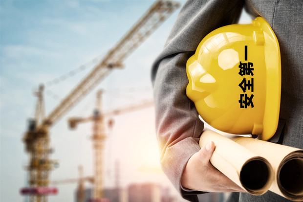 “執法掌上通”