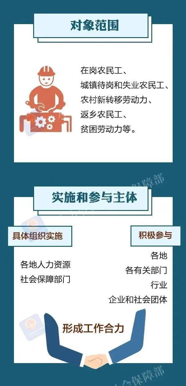 微信圖片_20200729114010.jpg 微信圖片_20200729114010.jpg