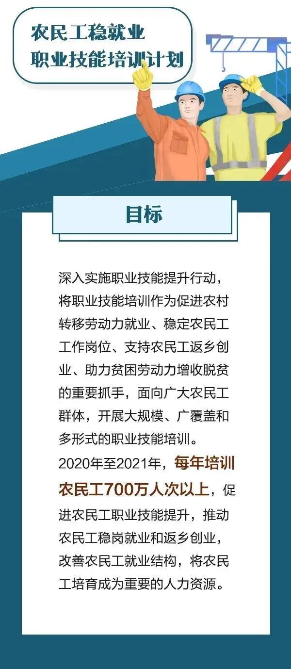 微信圖片_20200729113951.jpg 微信圖片_20200729113951.jpg