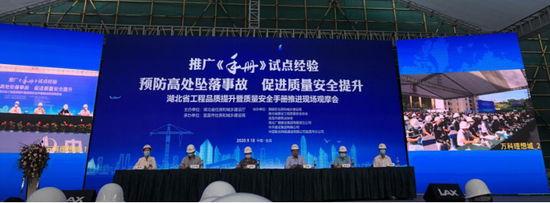 微信圖片_20200921091758.png 微信圖片_20200921091758.png