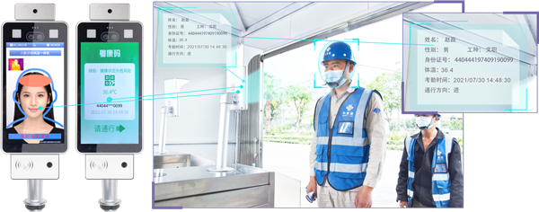 防疫實(shí)名制系統(tǒng)圖 (2)_副本.png 防疫實(shí)名制系統(tǒng)圖 (2)_副本.png