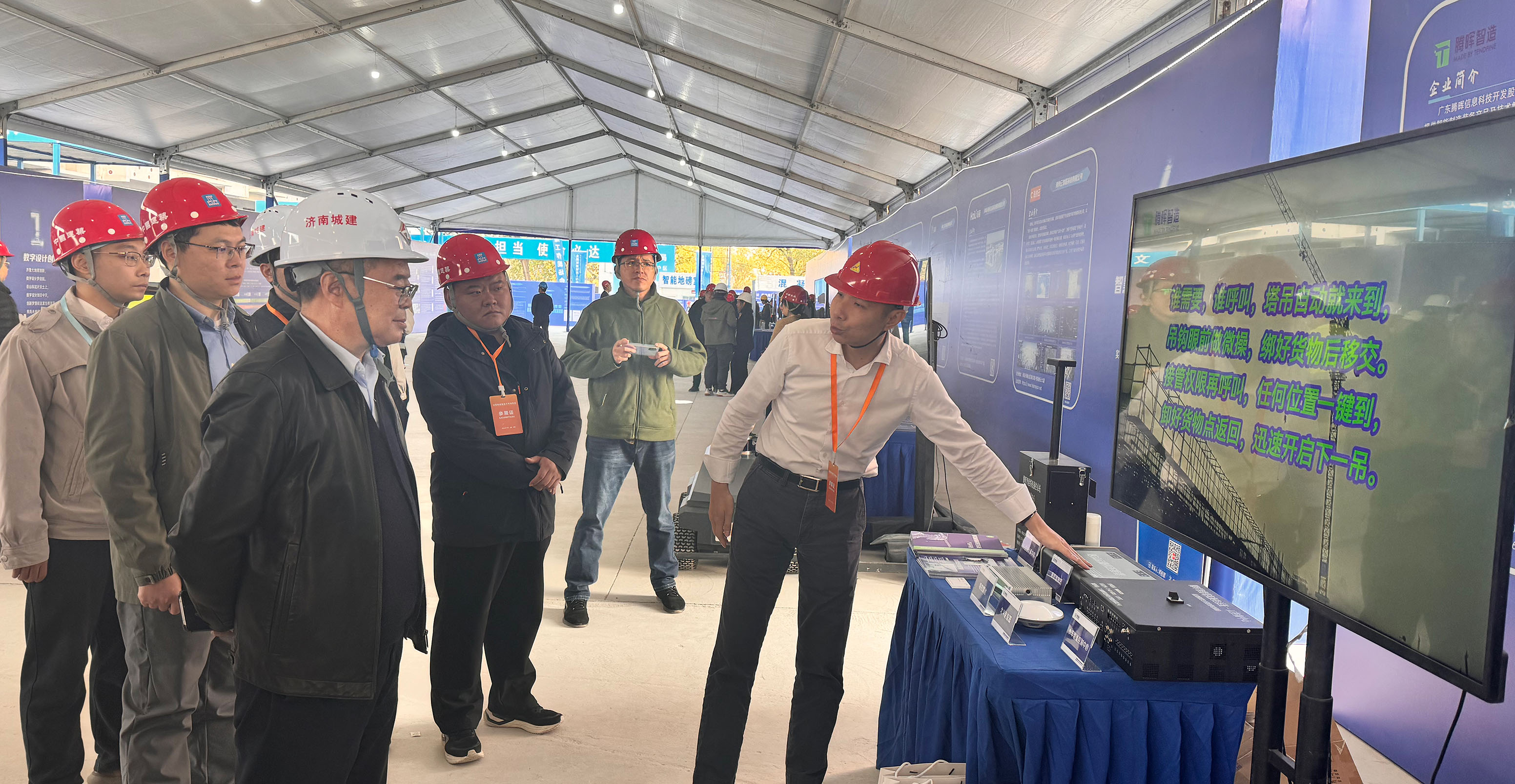 青島2.jpg 青島2.jpg