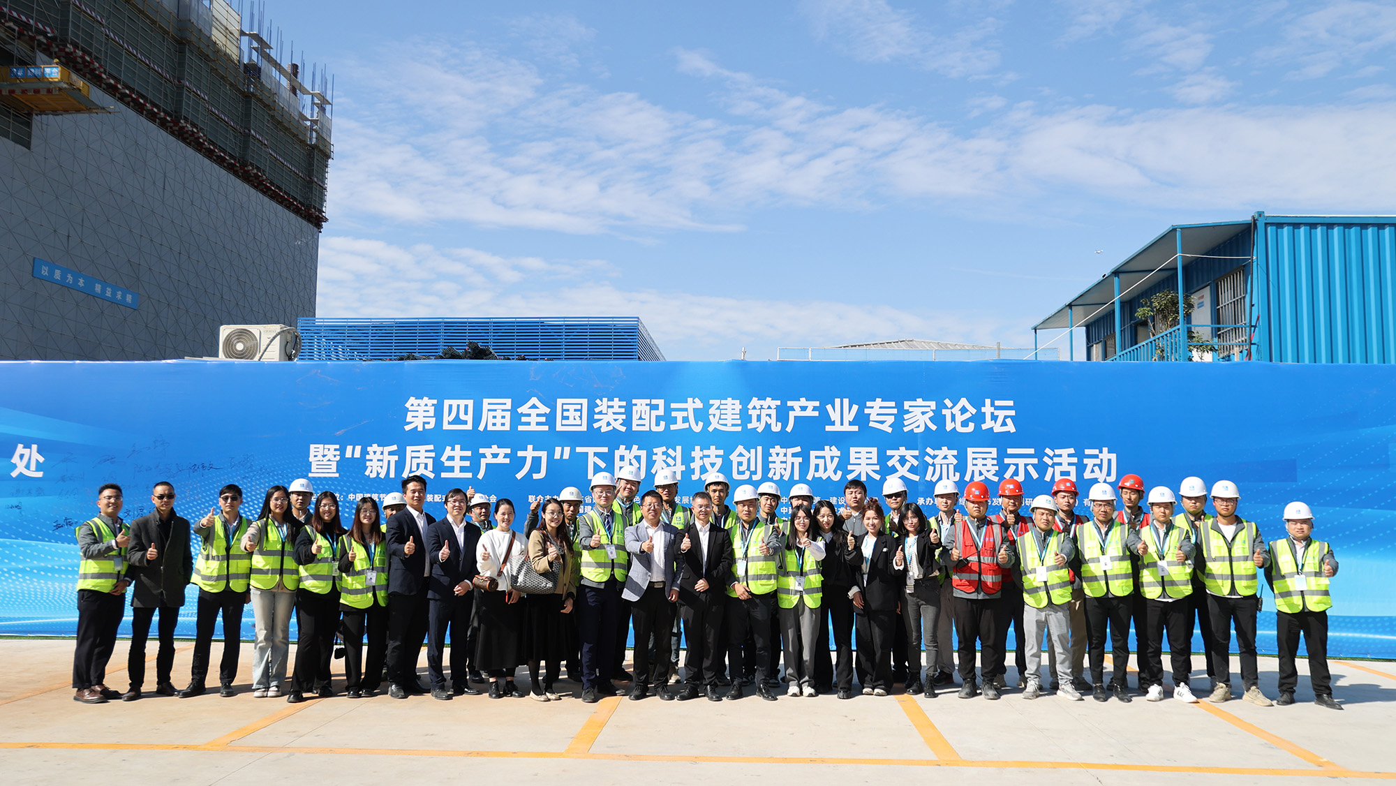 廣州1.jpg 廣州1.jpg