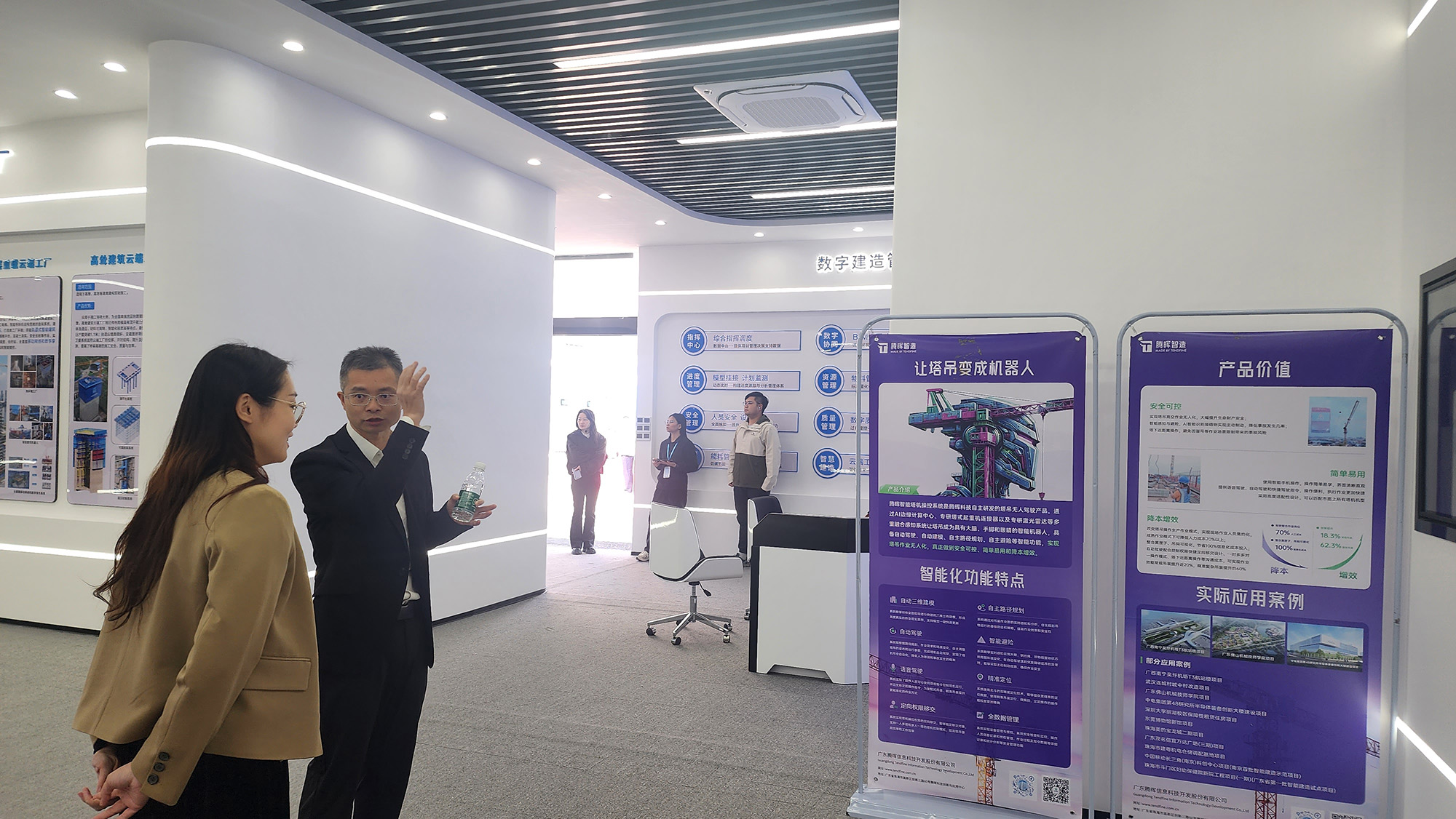 廣州2.jpg 廣州2.jpg